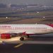 Air India, AIR INDIA, Air India Lagayegi Boli, Bihar sarkar, Bihar news, Hindi news, Bihar lettest news, Bihar khabar, Bihar update, Bihar samachar, Bihar hindi samachar,