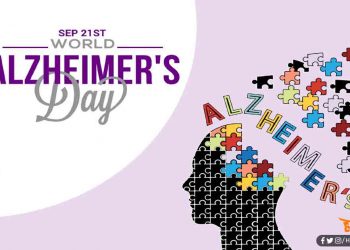 World Alzheimer Day: चिड़चिड़ापन और भूलने की बीमारी है तो जरूर पढ़ें ये खबर
