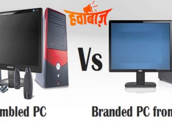 लैपटॉप के बीच मुँह ताकता – असेंबल्ड पीसी