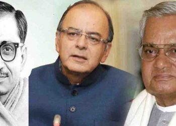 नीतीश का RSS प्रेम – पंडित दीन दयाल उपाध्याय, अटल बिहारी वाजपेयी और अरूण जेटली की लगाएगी प्रतिमा
