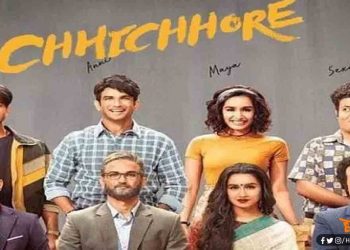 तो क्याी छिछोरे शामिल हो जाएगी 100 करोड़ी क्लब में