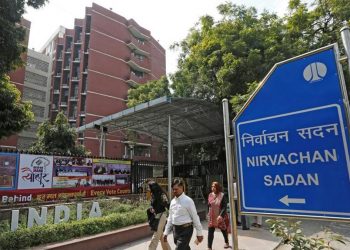 केंद्र सरकार के कार्यालय वाले करीब 90 फीसदी भवनों में नहीं है रेन वॉटर हार्वेस्टिंग सिस्टम