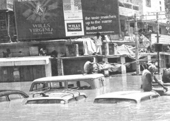 यादों के आयने से 1975 का बाढ़, वाया दिनेश मिश्र