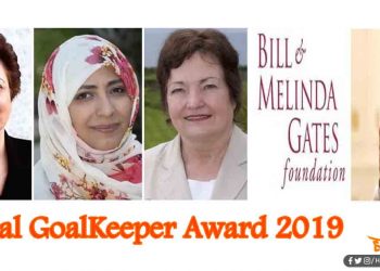 तीन नोबेल विजेताओं ने गेट्स फाउंडेशन को पत्र लिखकर कहा ‘मोदी को न दें ग्लोबल गोलकीपर अवार्ड’