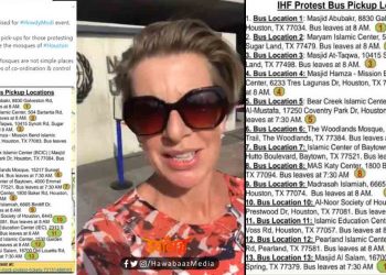 ना(पाक) तैयारी – हाउडी मोदी के रंग में भंग डालने की