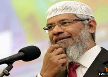 मलेशि‍यन प्रधानमंत्री ने माना जाकिर नाइक भारत समेत विश्व के लिये खतरा