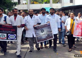 23 से हड़ताल पर जाएंगे बिहार के जुनियर डॉक्टर