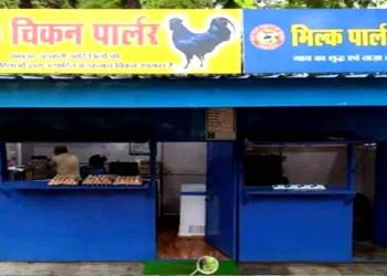 कमलनाथ सरकार बेच रही मुर्गा, बीजेपी घुसेड़ रही धर्म