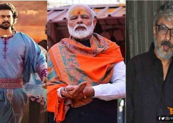 जन्मदिन विशेष – बाहुबली फेम प्रभास करेंगे, मोदी जी के जीवन पर बनी फिल्मी मन बैरागी का पोस्ट‍र रिलिज