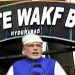 वक्फ संपत्तियों पर मोदी सरकार का ये फैसला क्या  मुसलमानों का वोट खींच पाएगी
