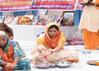 Daughter’s Day – अब पुरूष ही नहीं महिलाएं भी कर रही तर्पण