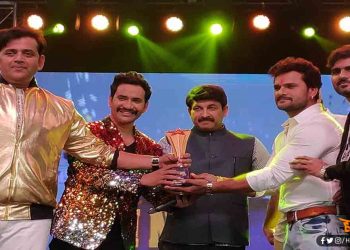भोजपुरी सिनेमा स्क्रीन एंड स्टेज अवार्ड 2019 में खेसारीलाल यादव और निरहुआ की फिल्मों का जलवा