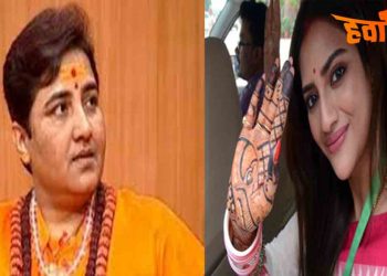 नुसरत जहां और प्रज्ञा ठाकुर को मोदी सरकार ने दी ये अहम जिम्मेदारी