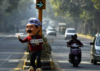 दिल्ली वालों सावधान आ गया केजरीवाल का फरमान