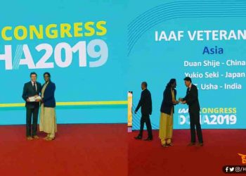 खेल जगत की उड़नपरी को मिला प्रतिष्ठित वेटरन पिन सम्मान