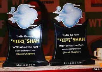 पाद मुकाबला –  पदेड़ुओं के इस देश में कोई पाद भी न सका