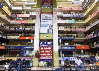 क्या पटना भी बनता जा रहा है – बेरोजगार पैदा करने की फैक्ट्री