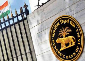 नहीं बंद हो रहा कोई बैंक – रिजर्व बैंक