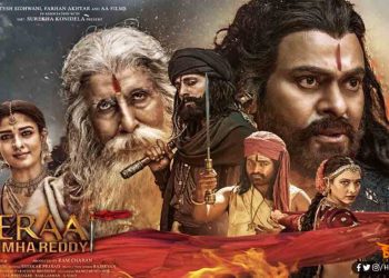 Sye Raa Narasimha Reddy बाहुबली की याद दिलाता फिल्म का ट्रेलर