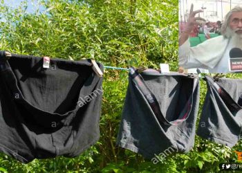 खुले में अंडरवियर सुखाने के आरोप पर 23 साल से धरने पर बैठे शिक्षक पर केस दर्ज