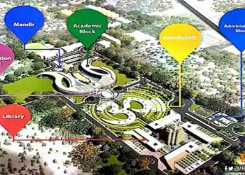 गुरूग्राम में खुलने जा रही है पहली वेद युनिवर्सिटी