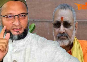 Giriraj Singh, Bihar Chunav, Bihar Khabar, Bihar Hindi news, Bihar Lettest News, Bihar Update,
