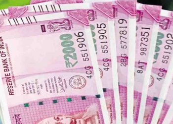 तो क्या बंद हो जाएगा 2000 का नोट ?