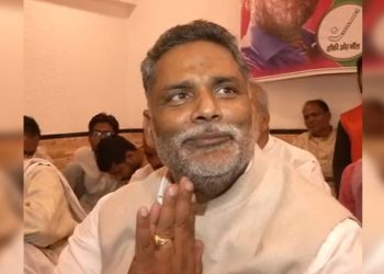 बेटे चिराग की ताजपोशी पर पप्पू यादव ने दी पासवान को ‘हमलेदार’ बधाई