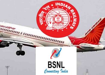 निजीकरण के दौर में विदेशी कंपनी के हाथों तो नहीं बिक जाएगी भारतीय कंपनियां