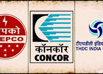 अब इन तीन सरकारी कंपनियों को है बेचने की तैयारी