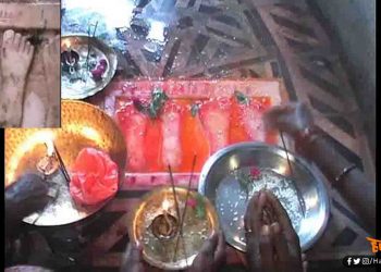 माँ सीता ने पहली बार की थी यहाँ छठ पूजा, मंदिर में आज भी मौजूद हैं चरण !