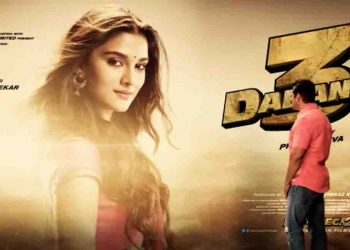 अबकी बार रज्‍जो नहीं ये हिरोइन होगी चुलबुल पांडे की बीबी , सलमान खान खुद लेकर आए हैं