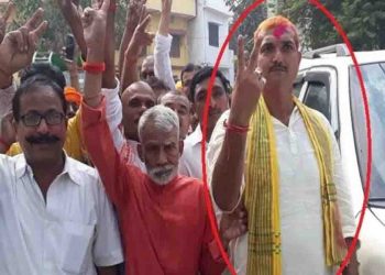 पार्टी की हार का JDU विधायक ने मनाया जश्न