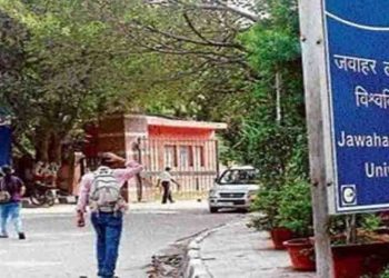 शाम 6 बजे के बाद बंद हो जाएगा जेएनयू का गेट