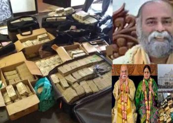 कलि‍युग के ‘भगवान कल्कि’ के घर छापा, इतना पैसा मिला है कि आँखे फट जाएगी