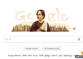 भारत की पहली ऑनर्स ग्रेजुएट महिला, जिन्हें गूगल ने आज याद किया है