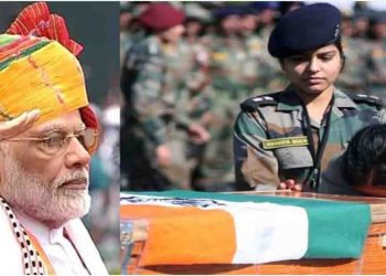 मोदी सरकार का फैसला : शहीदों के बच्चों को पढ़ाई के लिए पैसे देगी केंद्र सरकार