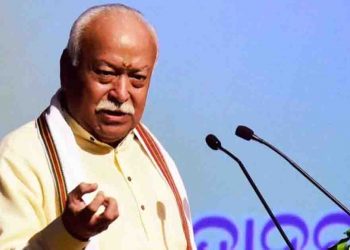 विश्व  में सबसे ज्यादा सुखी मुसलमान भारत में : मोहन भागवत