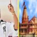 हरिद्वार में संध प्रमुख की बैठक क्या राम मंदिर को लेकर है ?