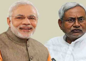 जनता ने नीतीश कुमार और नरेंद्र मोदी को बेइज्जत करके बिहार से नकारा : राजद