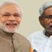 जनता ने नीतीश कुमार और नरेंद्र मोदी को बेइज्जत करके बिहार से नकारा : राजद