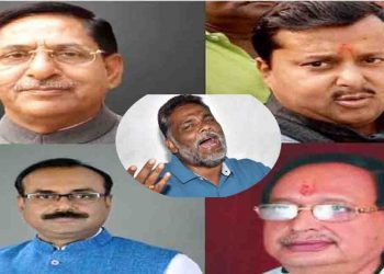 बीजेपी विधायक का स्टेेमिना पप्पू यादव से कम क्यों है ?