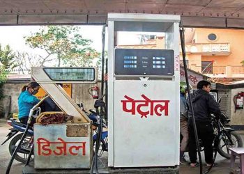 बिहार में पेट्रोल-डीजल होगा सस्ता, राज्यकर्मियों को मिलेगा 17 फीसदी महंगाई भत्ता