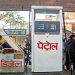 Petrol Desiel, Petrol Rate, Bihar me Petrol ka rate, Petrol Deisel ka rate, Bihar me Petrol deisel ka rate, Bihar news, Bihar hindi news, Indian Oil, Bharat Petrolium, Bihar lettest News,