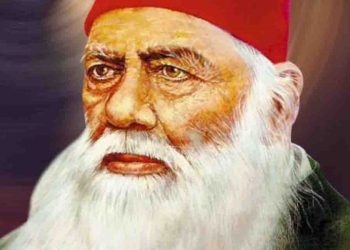 जन्मदिन विशेष : 19वीं शताब्दी में आधुनिक शिक्षा के महत्व को समझने वाले थे सर सैयद अहमद खान