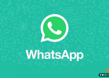 खुद-ब-खुद गायब हो जाएगा WhatsApp का मैसेज