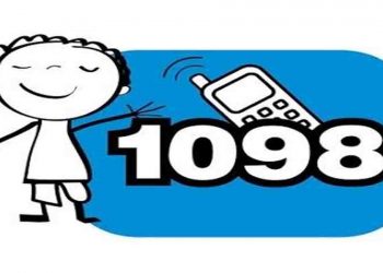सरकार सभी स्कूलों पर 1098 क्यों लिखवा रही है? : जानिये यहाँ