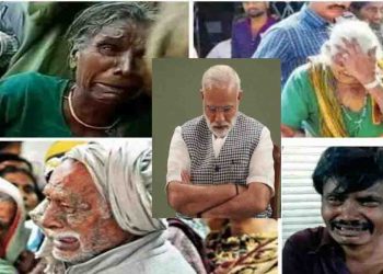 नोटबंदी के तीन साल : सोशल मीडिया पर कांग्रेस बोली, ‘आओ मोदी चौराहे’ पर