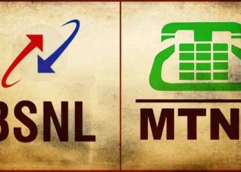 BSNL की स्वैच्छिक सेवानिवृत्ति योजना : सिर्फ 2 दिनों में इतने लोगों ने ले लिया VRS