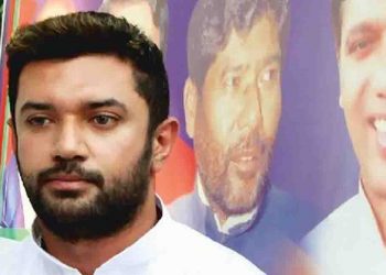 चिराग पासवान बने लोजपा के राष्ट्रीय अध्यक्ष